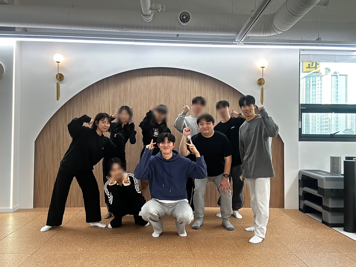 아르더짐