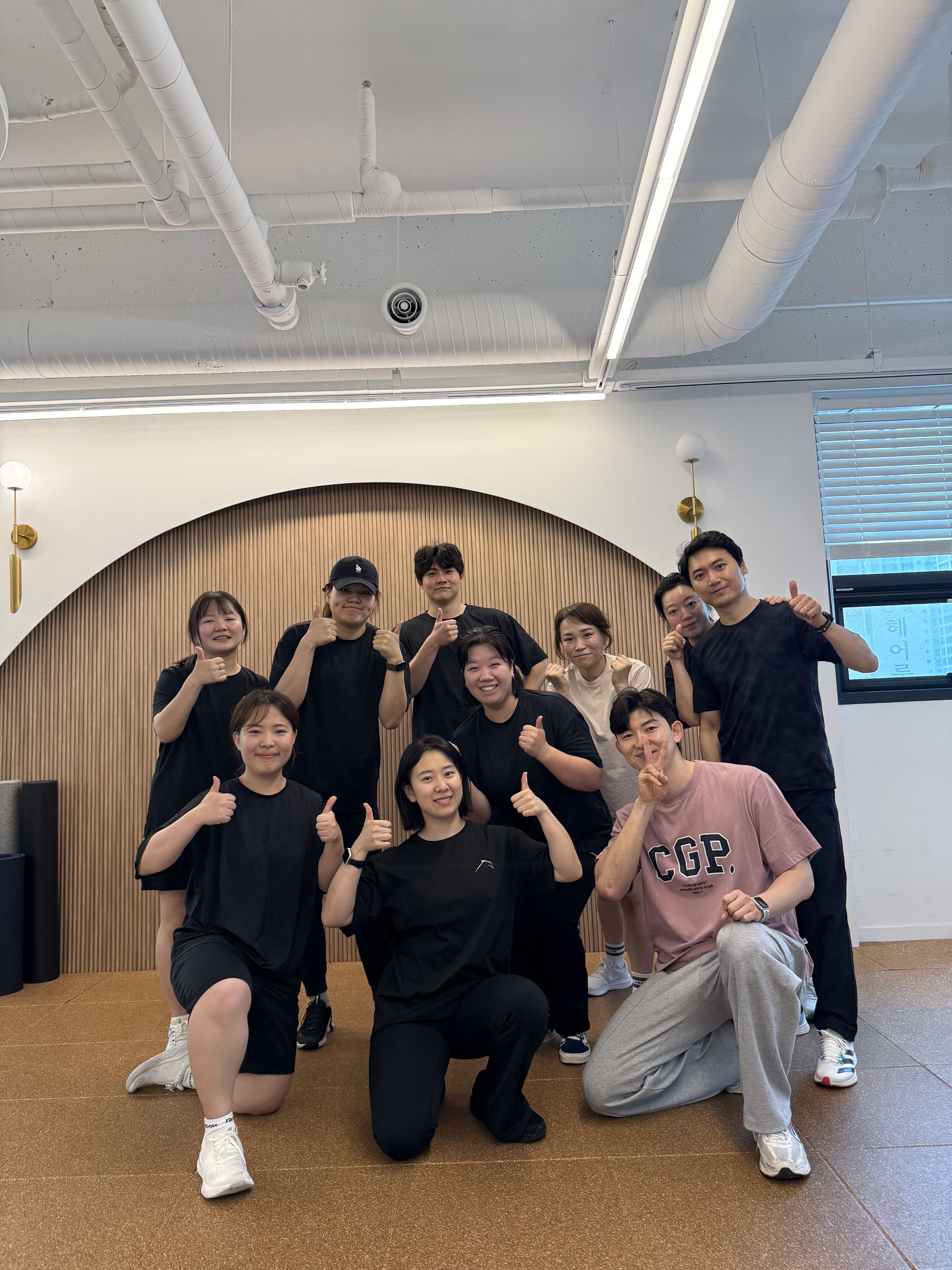 아르더짐