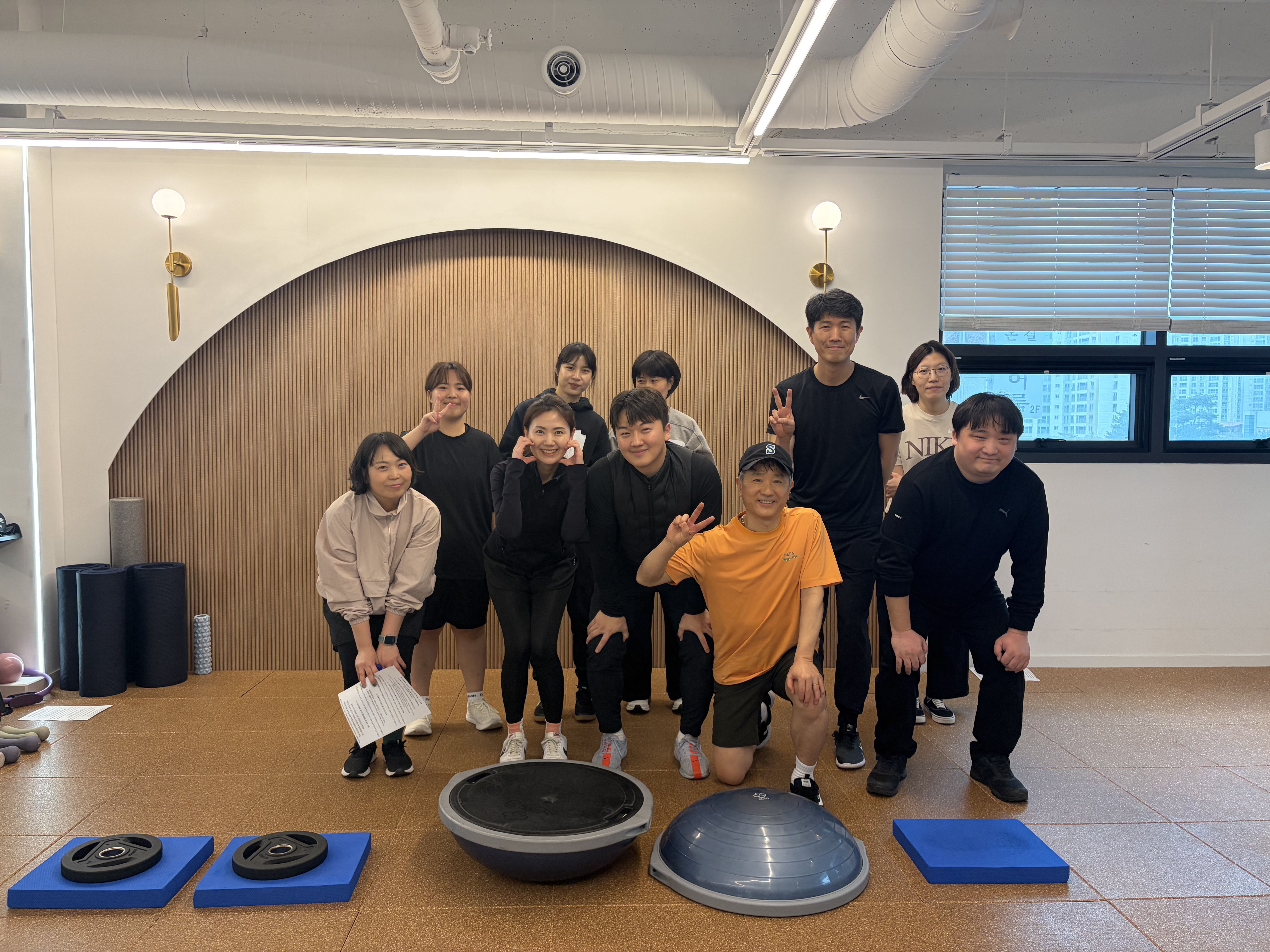 아르더짐