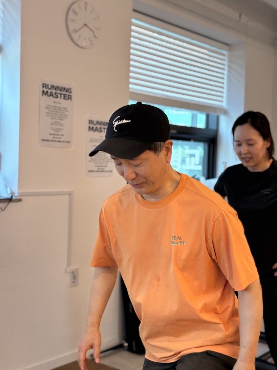 원데이 2